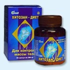 Хитозан-диет капсулы 300 мг, 90 шт - Энгельс